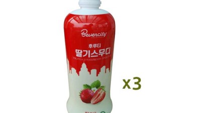어라운지? 득템 찬스 놓치지 마세요! ✨